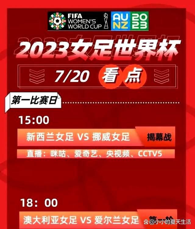 厄尔意外得到一份只需要他开车的工作，但他不知道的是，他成为了墨西哥贩毒集团的一名运毒者